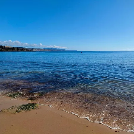 شقة House