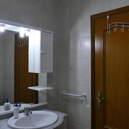 House * إيريسييرا